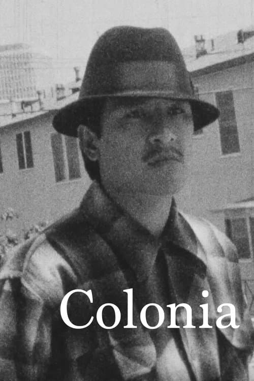 โปสเตอร์ Colonia (1977) โคโลเนีย หนีตาย