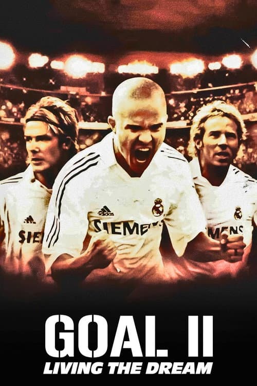โปสเตอร์ โกล์ เกมหยุดโลก 2