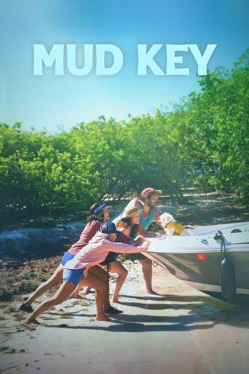 โปสเตอร์ Mud Key