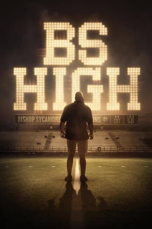 โปสเตอร์ BS High (2023) โรงเรียนอุปโลกน์