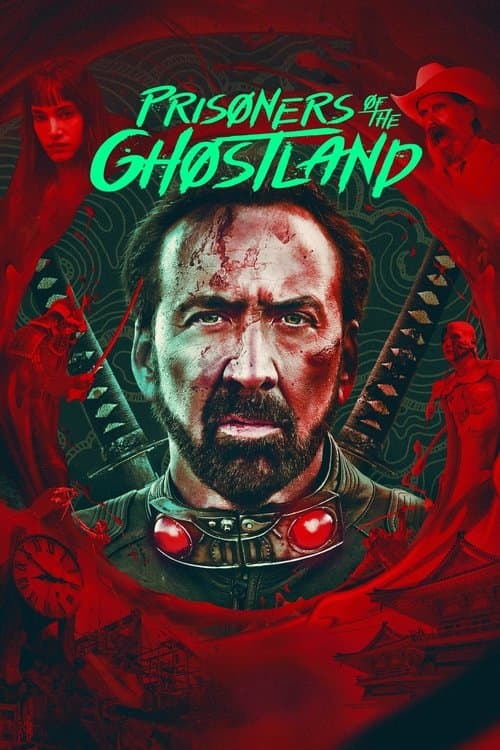โปสเตอร์ Prisoners of the Ghostland (2021) ปฏิบัติการถล่มแดนซามูไร