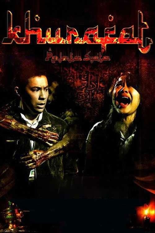 โปสเตอร์ Khurafat