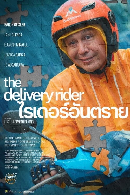 โปสเตอร์ The Delivery Rider (2025) ไรเดอร์อันตราย