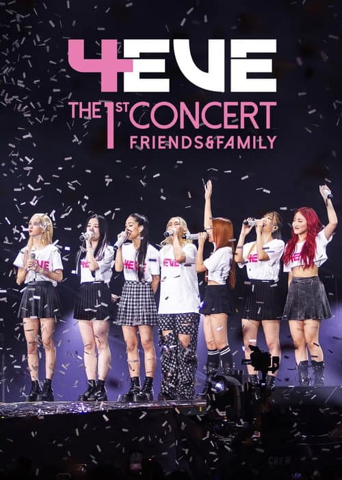 โปสเตอร์ 4EVE The 1st Concert Friends & Family (2023)