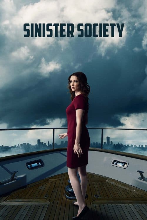 โปสเตอร์ Killer Ambition