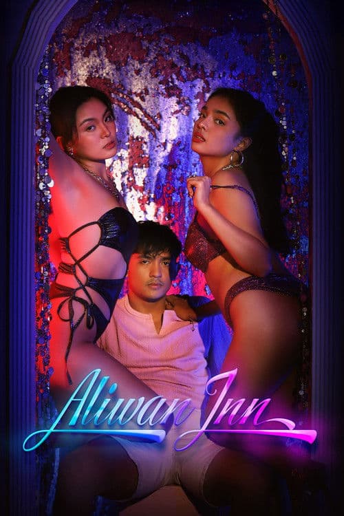 โปสเตอร์ Aliwan Inn (2025)