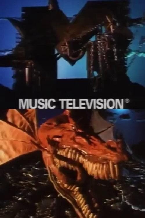 โปสเตอร์ Dragon (1991)