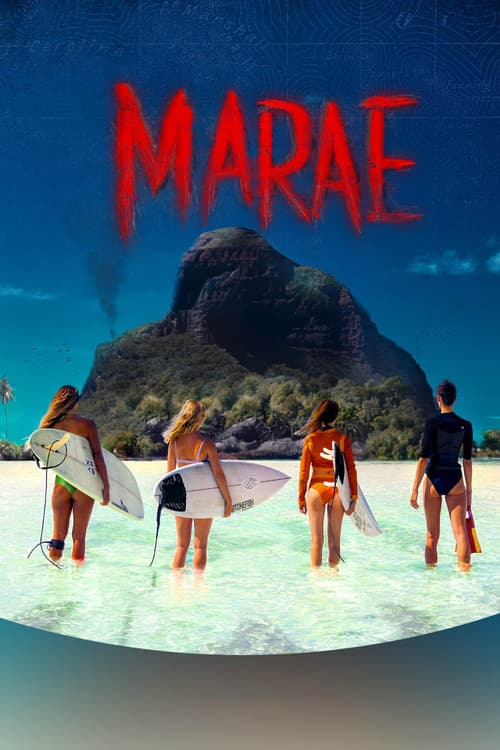 โปสเตอร์ Maraé