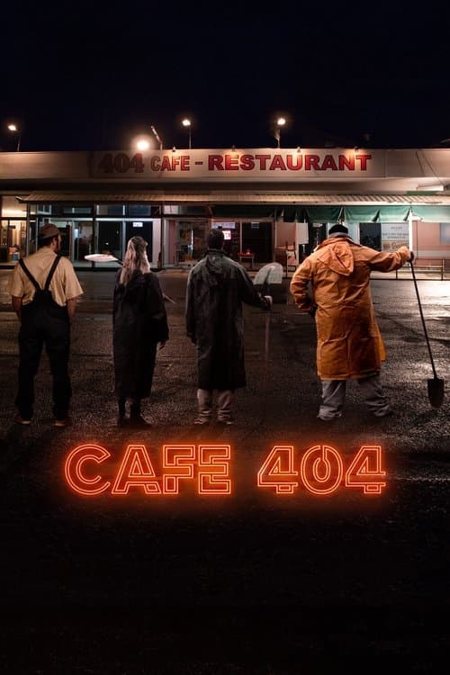 โปสเตอร์ Café 404