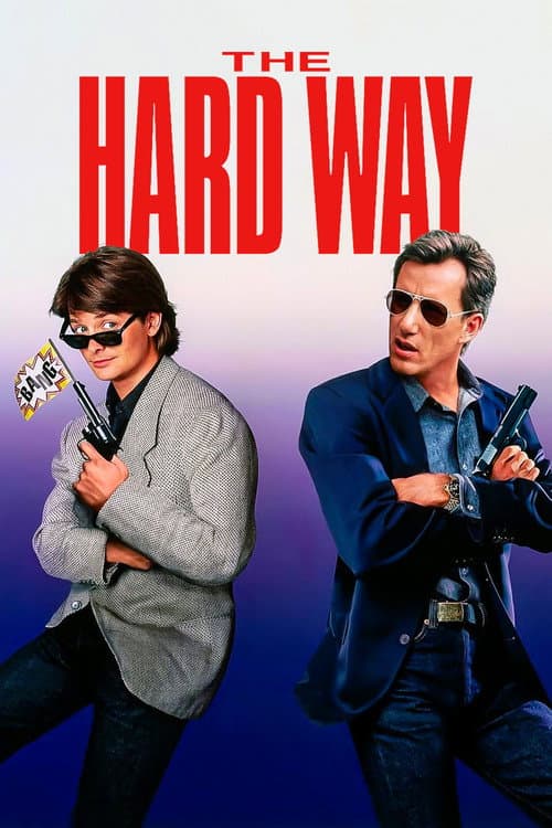 โปสเตอร์ The Hard Way