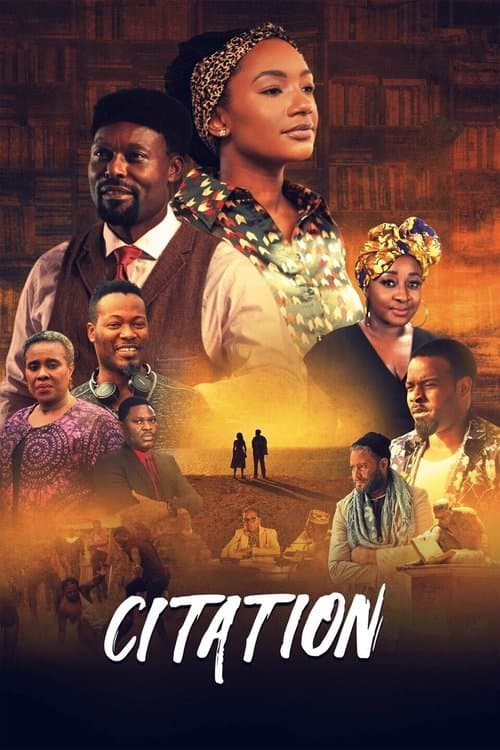 โปสเตอร์ Citation (2020) ฟ้อง