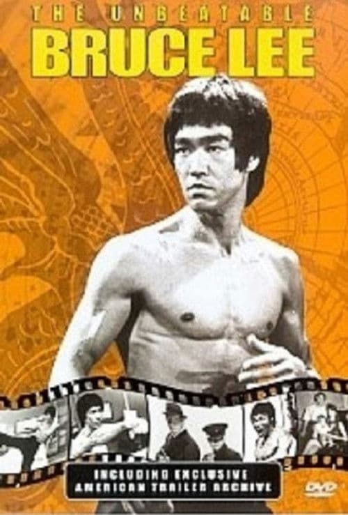 โปสเตอร์ นางโจร ภาค ดาบทลายหิม