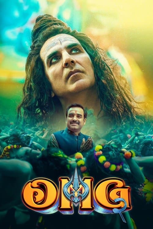 โปสเตอร์ OMG 2 (2023)