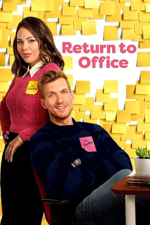 โปสเตอร์ Return to Office