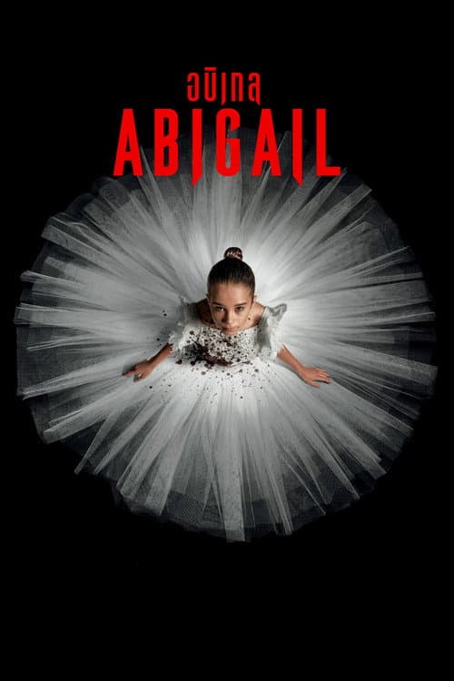 โปสเตอร์ Abigail (2024) อบิเกล