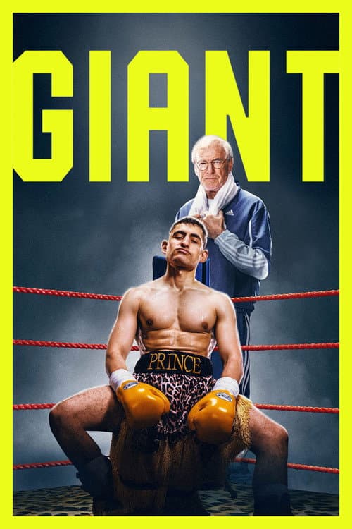 โปสเตอร์ Giant (2026) เจ้าหมัดพยศ