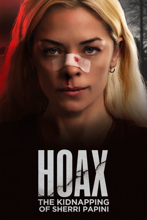 โปสเตอร์ เหตุลักพาตัวของเช