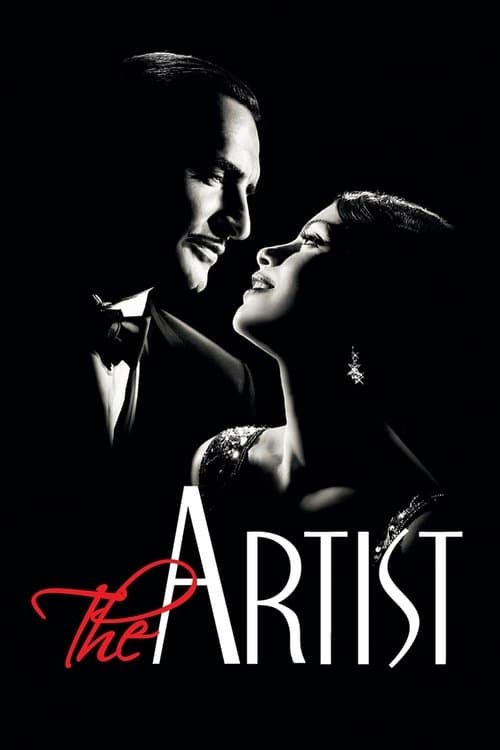 โปสเตอร์ บรรเลงฝัน บันดาลรัก