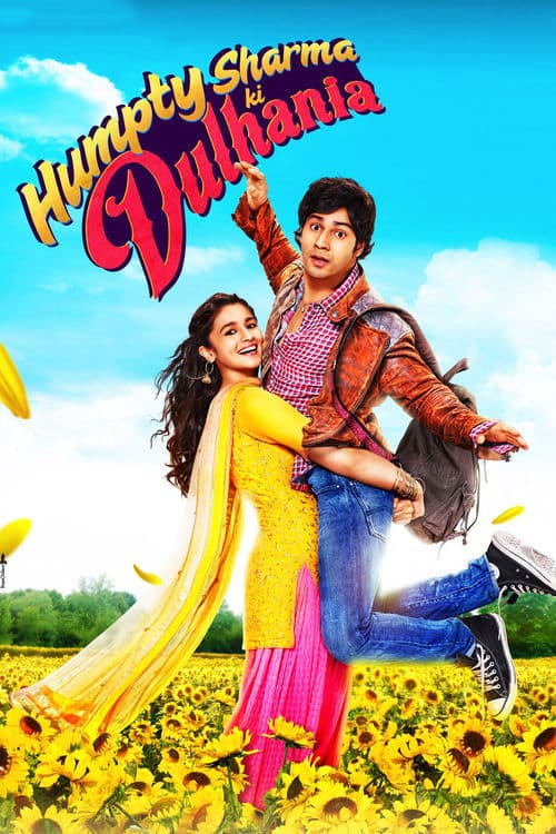 โปสเตอร์ Humpty Sharma Ki Dulhania (2014) เจ้าสาวดื้อรัก