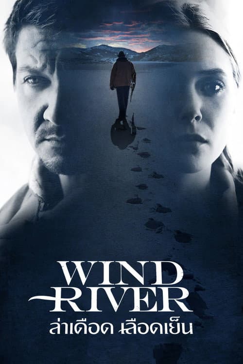 โปสเตอร์ Wind River (2017) ล่าเดือด เลือดเย็น