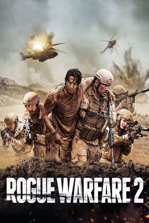 โปสเตอร์ Rogue Warfare: The Hunt