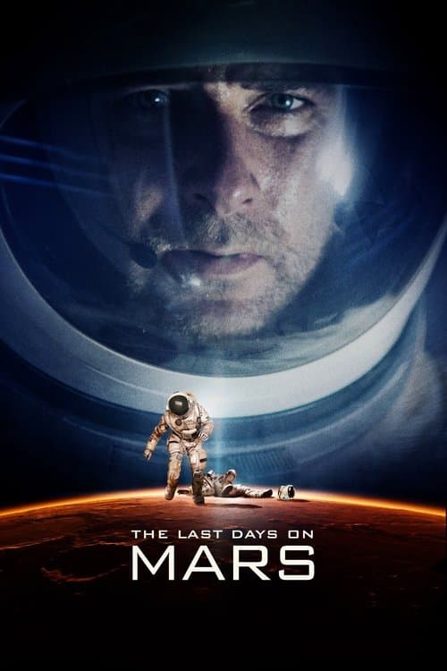 โปสเตอร์ วิกฤตการณ์ดาวอังคารมรณะ
