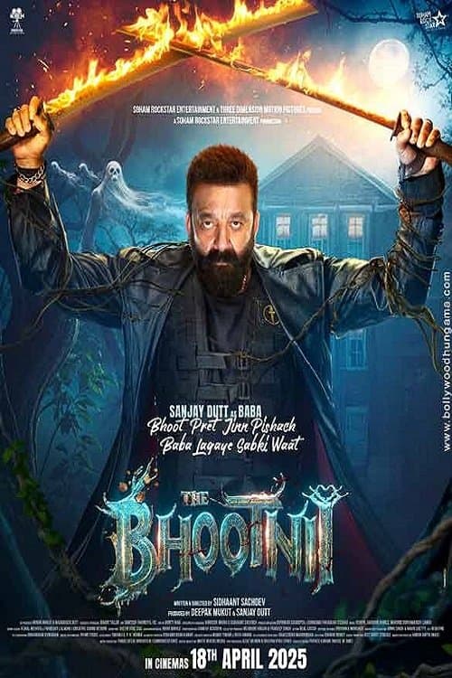 โปสเตอร์ The Bhootnii
