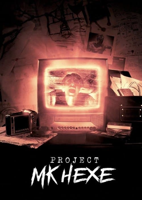 โปสเตอร์ Project MKHEXE