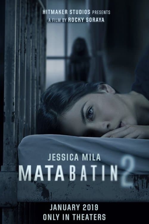 โปสเตอร์ Mata Batin 2 (2019) เปิดตาสาม สัมผัสสยอง 2