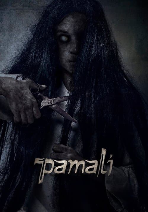 โปสเตอร์ Pamali (2022) บ้านผีแค้น