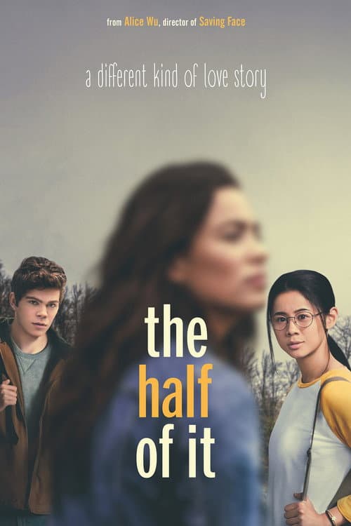 โปสเตอร์ รักครึ่งๆ กลางๆ
