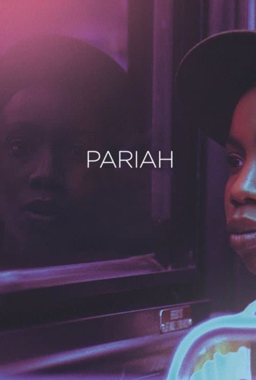 โปสเตอร์ Pariah (2011)