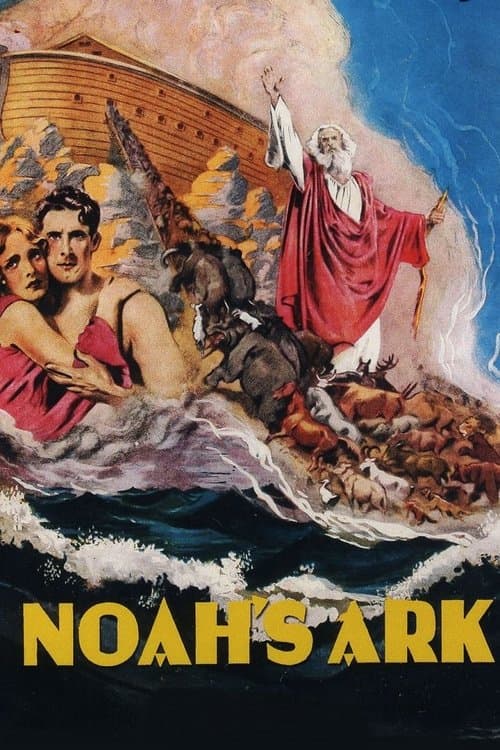 โปสเตอร์ Noah's Ark