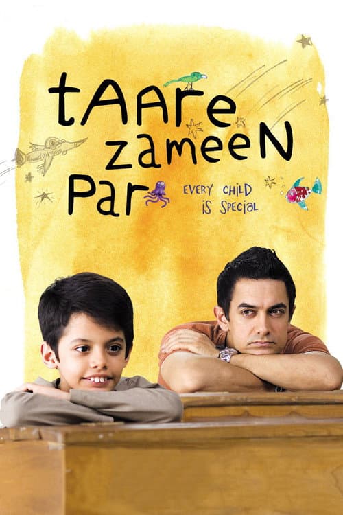 โปสเตอร์ Taare Zameen Par Like Stars On Earth (2007) ดวงดาวเล็กๆ บนผืนโลก