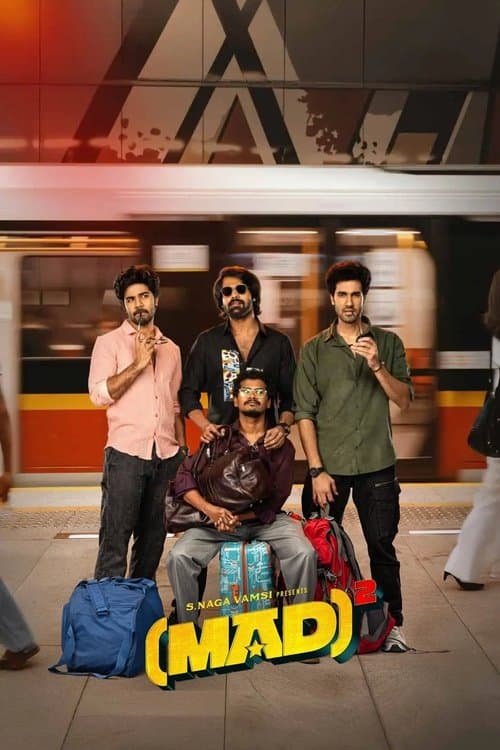 โปสเตอร์ Mad Square (2025)
