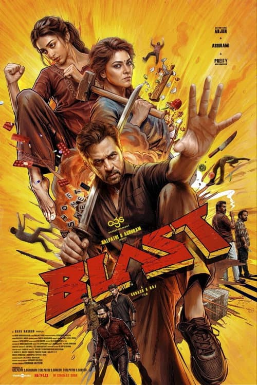 โปสเตอร์ Blast (2026) ศึกเดือด ครอบครัวระห่ำ
