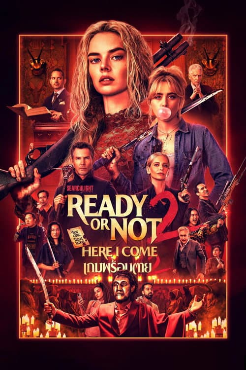 โปสเตอร์ Ready or Not: Here I Come (2026) เกมพร้อมตาย 2
