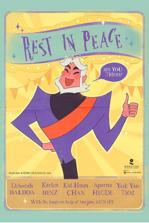 โปสเตอร์ Rest in Peace