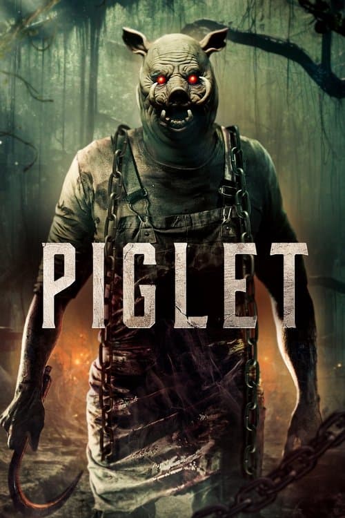 โปสเตอร์ Piglet