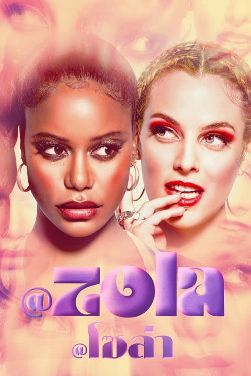 โปสเตอร์ Zola (2021) @โซล่า