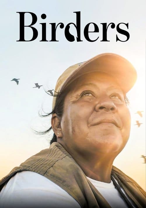 โปสเตอร์ ผู้พิทักษ์ปักษา