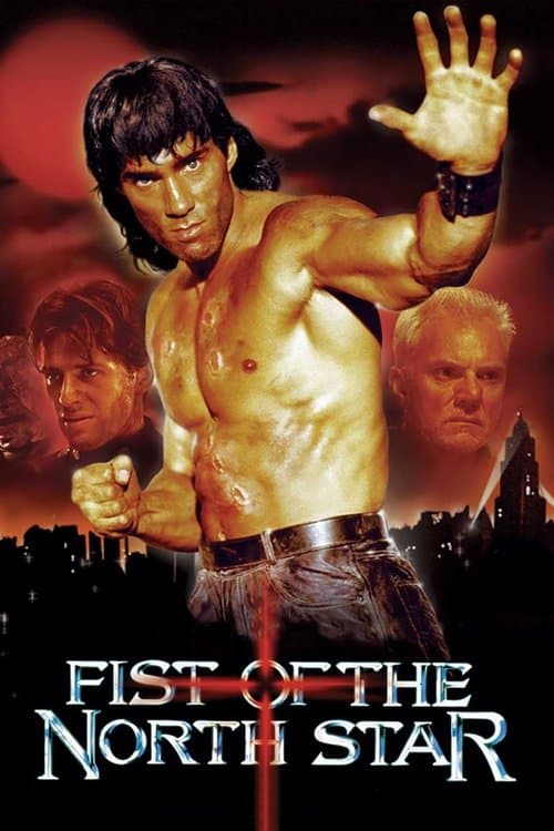 โปสเตอร์ Fist of the North Star