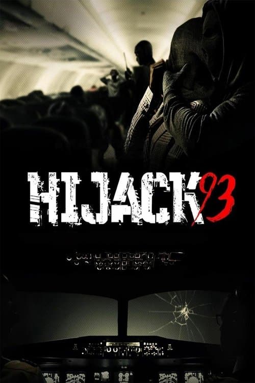 โปสเตอร์ ไฮแจ็ค 93