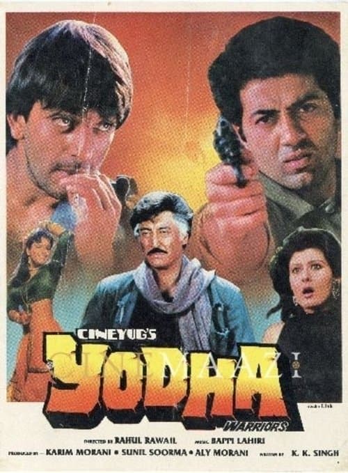 โปสเตอร์ Yodha
