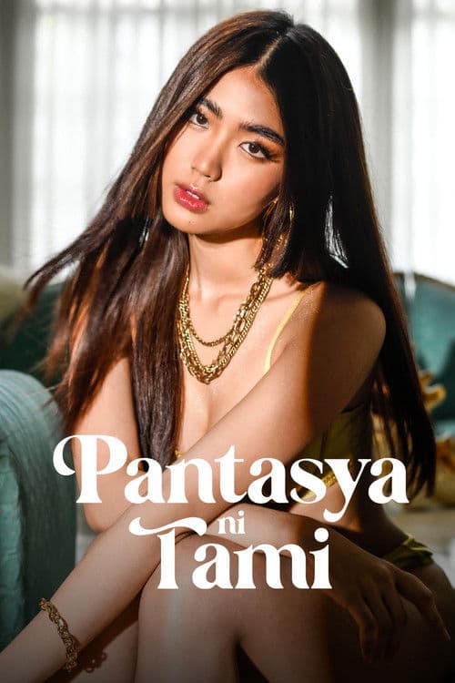 โปสเตอร์ Pantasya ni Tami