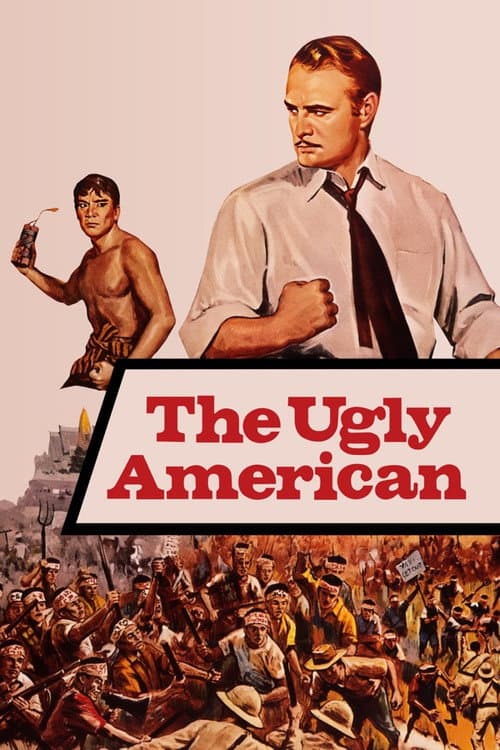 โปสเตอร์ The Ugly American (1963) อเมริกันอันตราย