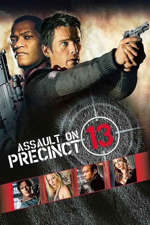 โปสเตอร์ Assault on Precinct 13 (2005) สน 13 รวมหัวสู้