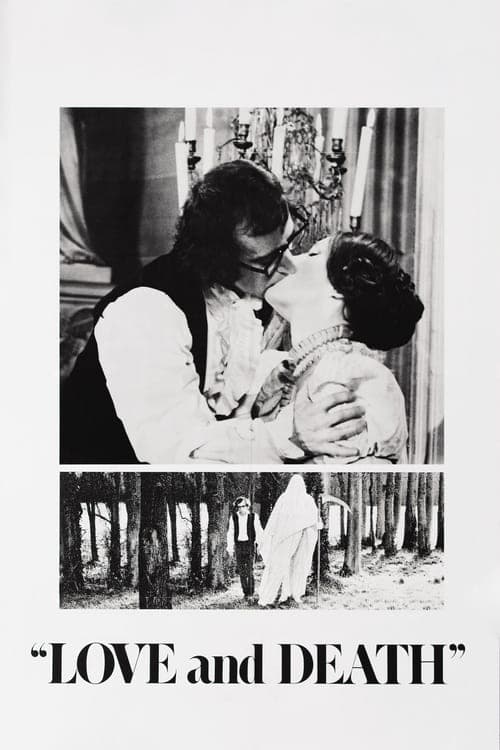 โปสเตอร์ Love and Death