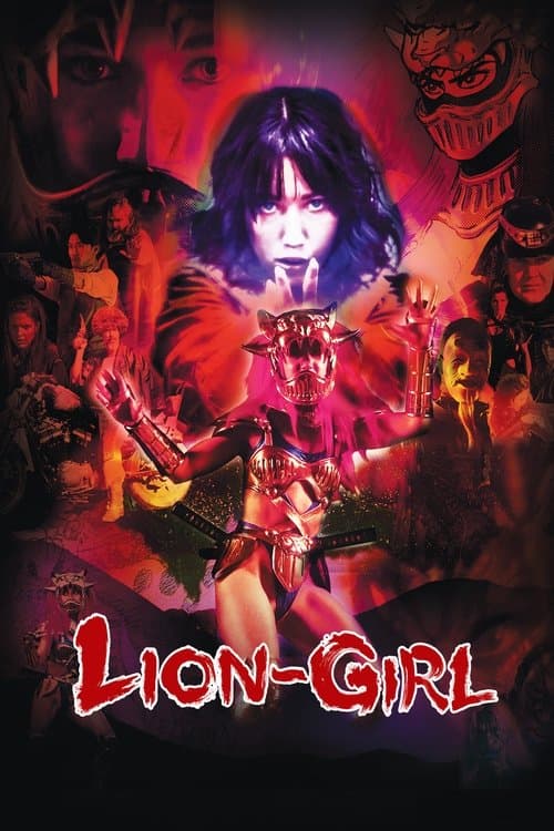 โปสเตอร์ Lion Girl (2024)