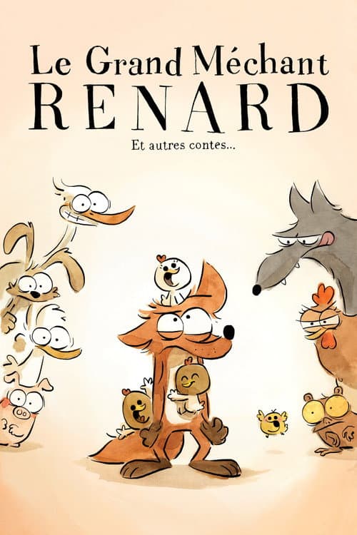 โปสเตอร์ The Big Bad Fox and Other Tales (2017)